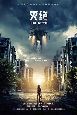 夏目贵志与猫咪老师人物档案配图